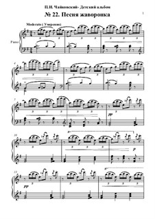 No.22 The Lark: Para Piano by Pyotr Tchaikovsky