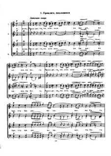 Vespers (All-Night Vigil), Op.37: para coro by Sergei Rachmaninoff