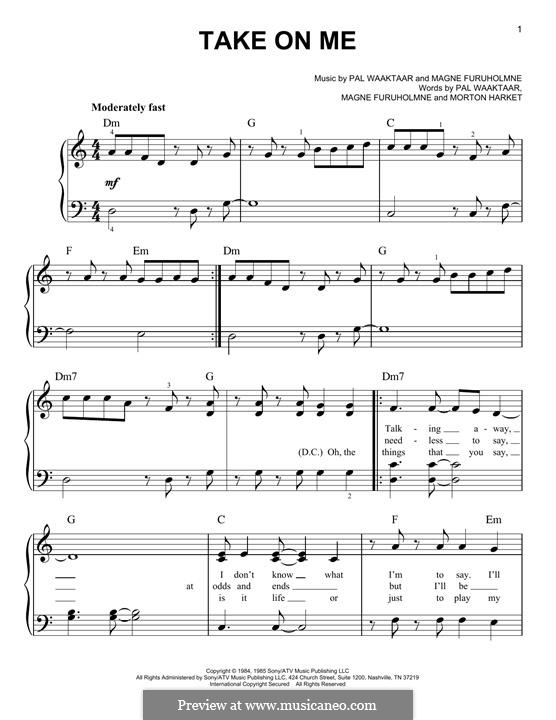 Summer moved on текст. перевод на русский песни a ha. аха саммер мувд. A-ha summer moved on. A ha 1985 альбом hunting.