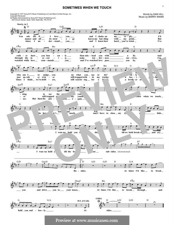 Sometimes When We Touch (Dan Hill): melodia by Barry Mann