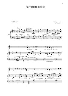 Six Romances, TH 107 Op.63: No.2 I Opened the Window by Pyotr Tchaikovsky
