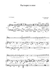 Six Romances, TH 107 Op.63: No.2 I Opened the Window (D Major) by Pyotr Tchaikovsky