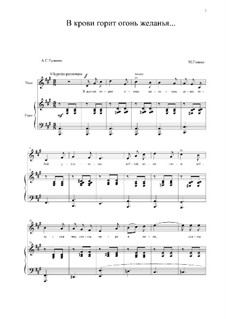 The Fire of Longing Burns in My Heart: Para vocais e piano by Mikhail Glinka