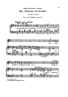 Six Romances, TH 99 Op.28: set completo by Pyotr Tchaikovsky