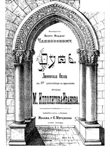 Ruth, Op.6: Prologue – piano-vocal score by Mikhail Ippolitov-Ivanov