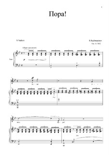 Twelve Romances, Op.14: No.12 by Sergei Rachmaninoff