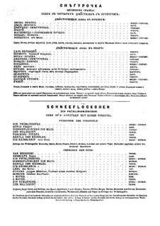 The Snow Maiden: partitura completa by Nikolai Rimsky-Korsakov