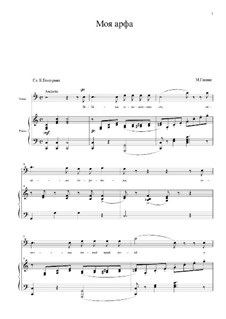 My Harp: Para vocais e piano by Mikhail Glinka