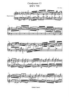 No.13 in A Minor, BWV 799: Para Piano by Johann Sebastian Bach