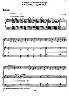 Six Romances, TH 93 Op.6: No.2 Not a Word, o My Friend by Pyotr Tchaikovsky