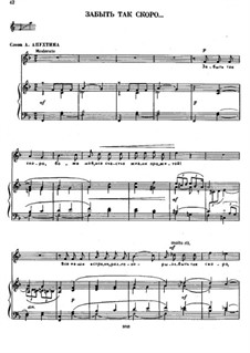 To Forget So Soon, TH 94: Para vocais e piano by Pyotr Tchaikovsky