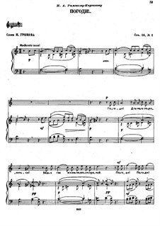 Six Romances, TH 95 Op.16: No.2 Wait by Pyotr Tchaikovsky