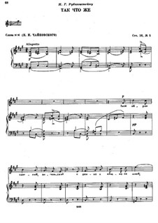Six Romances, TH 95 Op.16: No.5 So What by Pyotr Tchaikovsky