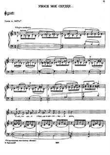 Two Romances, TH 96: No.1 Take My Heart Away by Pyotr Tchaikovsky