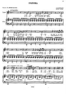 Songs and Romances II: set completo by Alexander Alyabyev