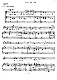 Shall I Forget: Shall I Forget by Mikhail Glinka