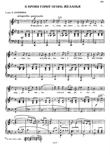 The Fire of Longing Burns in My Heart: Para vocais e piano by Mikhail Glinka