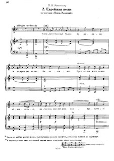 Prince Kholmsky: Hebrew Song by Mikhail Glinka