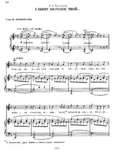 When I Hear Your Voice: When I Hear Your Voice by Mikhail Glinka