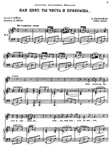 Songs and Romances II: set completo by Alexander Varlamov