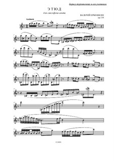 Этюд для альт-саксофона, Op.134: Этюд для альт-саксофона by Valery Ermoshkin