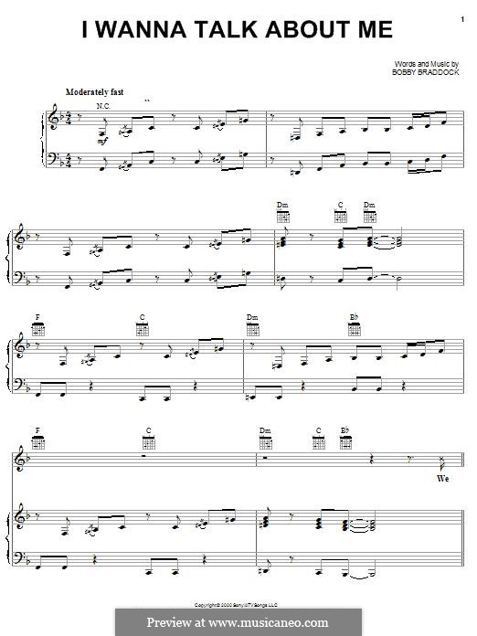 I wanna talk перевод. I wanna talk перевод. I hate small talk i wanna talk about atoms. I don't wanna talk перевод. I wanna talk перевод.