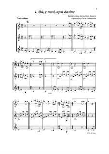Ой, у полi, пры далiне (трыо): Ой, у полi, пры далiне (трыо) by folklore
