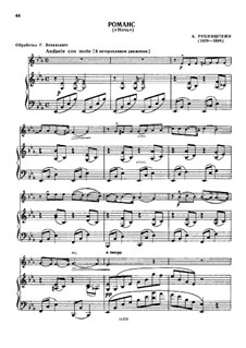 Romance in E Flat Major: para violino by Anton Rubinstein