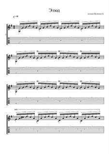 Этюд (на арпеджио секстолями): Этюд (на арпеджио секстолями) by Konstantin Schenitsyn