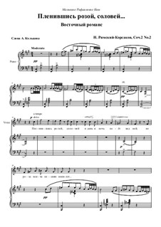 Four Songs, Op.2: No.2 Enslaved by the Rose the Nightingale by Nikolai Rimsky-Korsakov