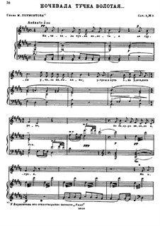 Four Romances, Op.3: No.3 The Golden Cloud has Slept by Nikolai Rimsky-Korsakov