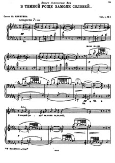 Four Romances, Op.4: No.3 In the Dark the Nightingale is Silent by Nikolai Rimsky-Korsakov