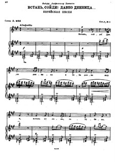 Six Romances, Op.8: No.4 Arise, Come Down by Nikolai Rimsky-Korsakov