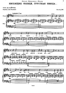 Four Romances, Op.41: No.1 Sun of the Sleepless by Nikolai Rimsky-Korsakov