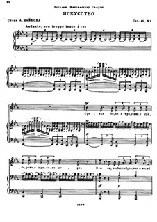 To the Poet. Five Songs, Op.45: No.2 Art by Nikolai Rimsky-Korsakov