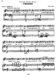 To the Poet. Five Songs, Op.45: No.4 Doubt by Nikolai Rimsky-Korsakov