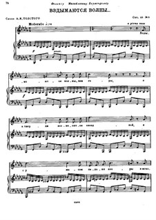 By the Sea, Op.46: No.5 The Waves Rise Up Like Mountains by Nikolai Rimsky-Korsakov