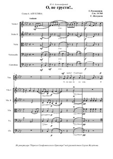 Twelve Romances, Op.14: No.8 by Sergei Rachmaninoff