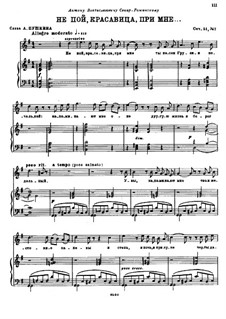 Five Romances, Op.51: No.2 Do Not Sing to Me, o Lovely One by Nikolai Rimsky-Korsakov