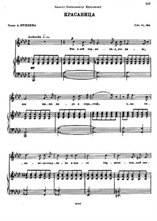 Five Romances, Op.51: No.4 The Beauty by Nikolai Rimsky-Korsakov