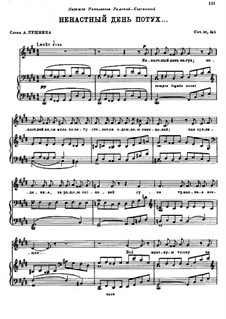 Five Romances, Op.51: No.5 The Rainy Day Has Waned by Nikolai Rimsky-Korsakov