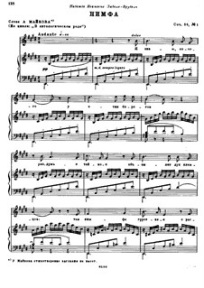 Two Romances, Op.56: No.1 The Nymph by Nikolai Rimsky-Korsakov