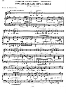 Eremushka's Lullaby: para vozes e piano (Segunda edição) by Modest Mussorgsky