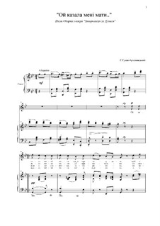 Zaporozhets za Dunayem: Song of Odarka by Semen Hulak-Artemovsky