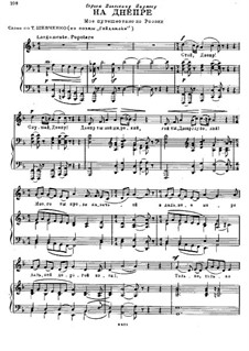 On the Dnieper: On the Dnieper by Modest Mussorgsky