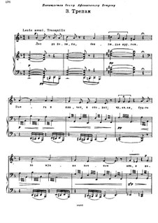 Songs and Dances of Death: No.3 Trepak by Modest Mussorgsky