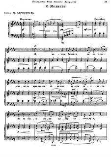 Prayer: Texto em russo by Modest Mussorgsky