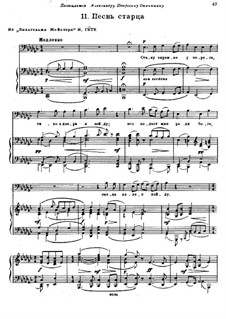 Old Man's Song: Texto em russo by Modest Mussorgsky