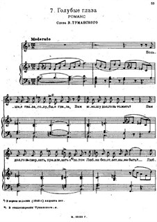 Songs and Romances (Book I), Nos.1-23: No.7 Blue Eyes by Alexander Dargomyzhsky