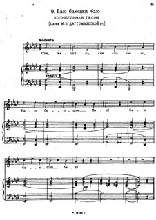 Songs and Romances (Book I), Nos.1-23: No.9 Lullaby by Alexander Dargomyzhsky